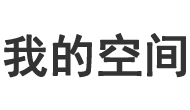 南山区娱乐网
